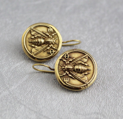 Coin Jewelry, Ancient Roman Coin Earrings