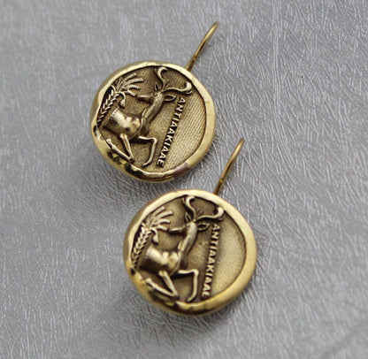 Stag Coin Jewelry, Ancient Roman Coin Earrings