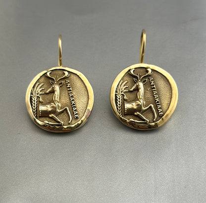 Stag Coin Jewelry, Ancient Roman Coin Earrings