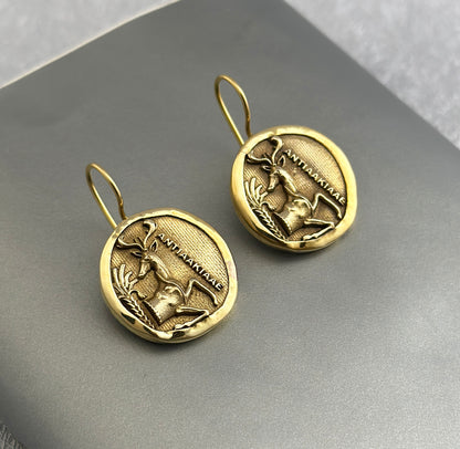 Stag Coin Jewelry, Ancient Roman Coin Earrings