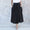 Black Casual Loose Pleated Elastic Waist Skirt